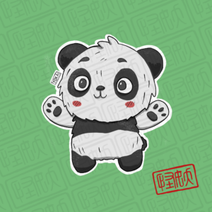 Dumpling the Panda Sticker